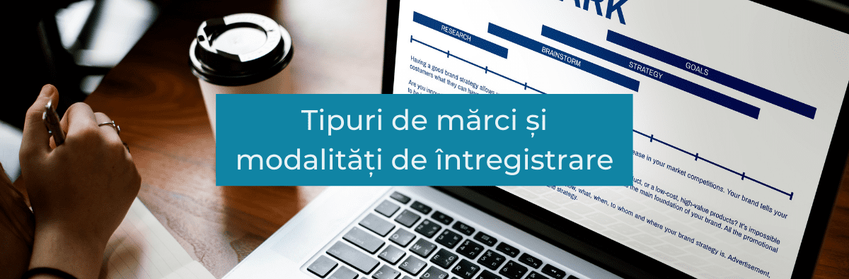 modalitati de inregistrare marca